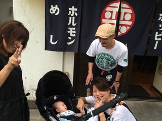 2014-08-15 18.04.27.jpg