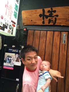 2014-08-15 18.10.33.jpg