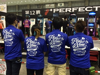 2014-09-14 09.30.37.jpg