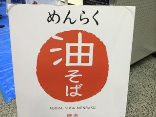2014-09-14 12.07.23.jpg