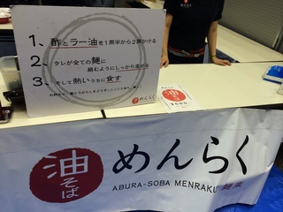 2014-09-14 12.07.34.jpg
