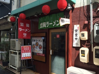 2014-09-14 13.28.38 HDR.jpg