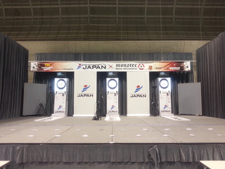 20140119_080641.jpg