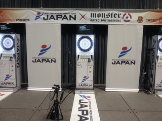 20140119_080714.jpg