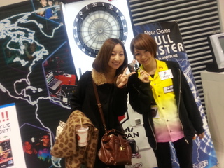 20140119_083019.jpg