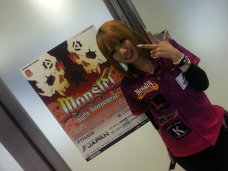 20140119_191245.jpg