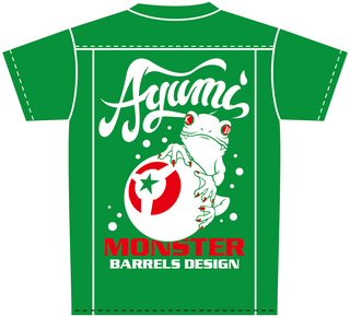 AYUMI1.jpg