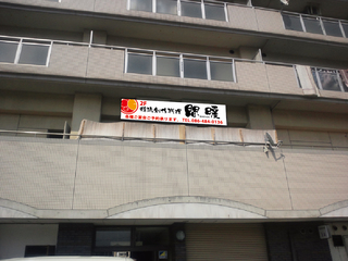 B1.jpg