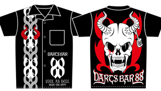 DART BAR 88jtH[čŏI.jpg