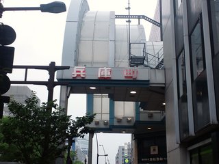 DSC_0976.JPG