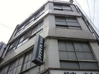 DSC_0985.JPG