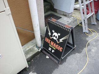 DSC_0986.JPG