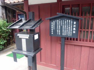 DSC_1110.JPG