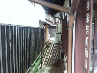 DSC_1111.JPG