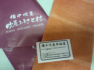 DSC_1119.JPG