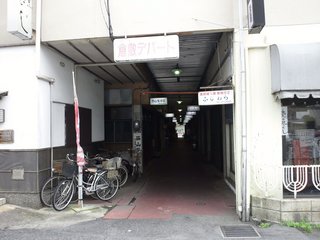 DSC_1138.JPG