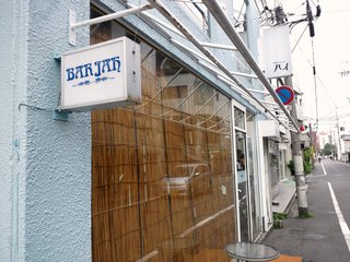 DSC_1140.JPG