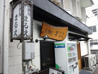 DSC_1142.JPG