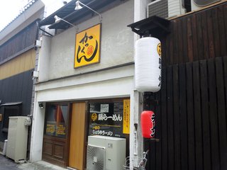 DSC_1144.JPG