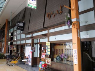DSC_1145.JPG
