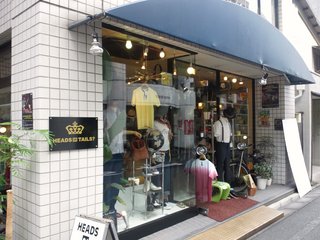 DSC_1148.JPG