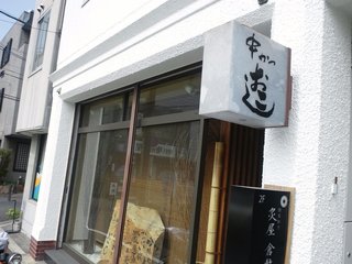 DSC_1149.JPG