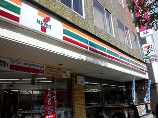 DSC_1150.JPG