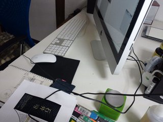 DSC_1197.JPG