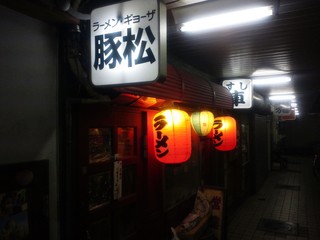 DSC_2295.JPG
