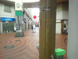 DSC_2803.JPG