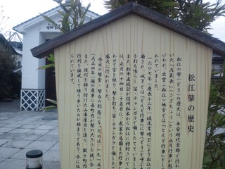 DSC_3847.JPG