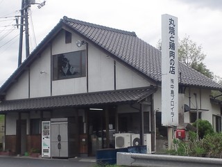 DSC_3866.JPG
