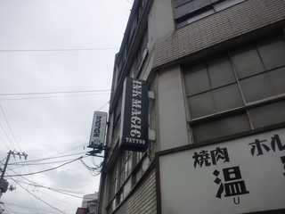 DSC_4148.JPG