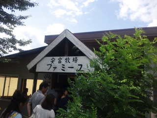 DSC_4520.JPG