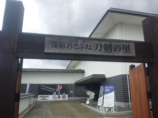 DSC_4686.JPG
