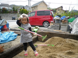 IMGP0141.JPG