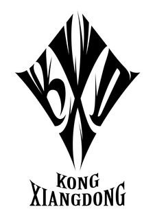KXD-A1.jpg