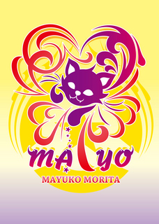 MAYO最終B.jpg
