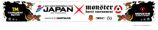 MDT20130209oi[.jpg