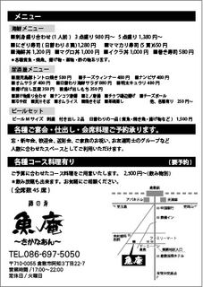 S2.jpg