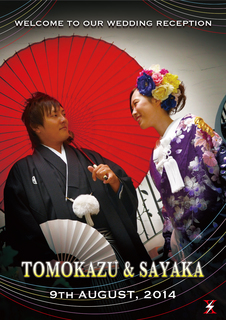 TOMOSAYAKA.jpg
