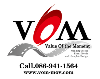 VOMS.jpg