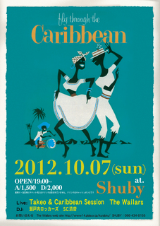 WWW201210.jpg