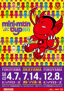 mini-mon2013ŏI ̃Rs[.jpg